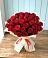 Букет 29 Красных роз в Партизанске