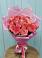 Букет 15 Розовых роз Равель в Партизанске