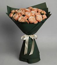 Букет Элегантный в Партизанске