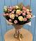 Букет цветов из: Розы в Партизанске