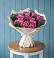 Букет цветов из: Розы в Партизанске