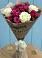 Букет цветов из: Розы в Партизанске