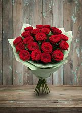 Букет Классика #REPLACE_PRED# Партизанске